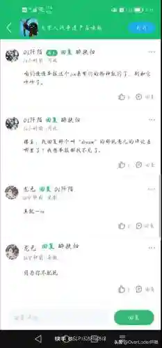 7723游戏盒子电脑版(pc端好的大型游戏盒子免费)插图6