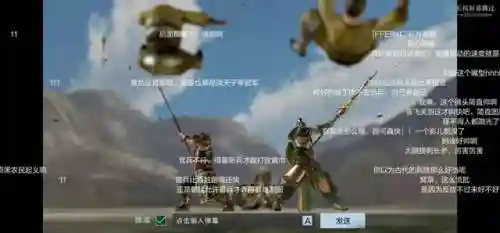 三国无双类手游(三国诛将录最新消息)