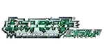 口袋妖怪心金魂银三周目攻略(口袋妖怪心金玩法介绍)插图25