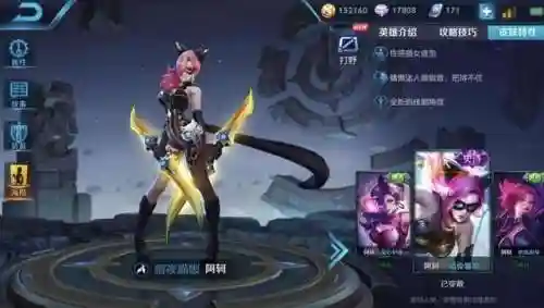 克制女王的阵容搭配图片(崩坏3女王阵容最佳搭配)