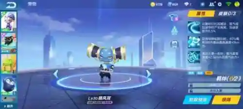 手游飞车最强搭配阵容排行(飞车手游大神过弯技巧)插图11