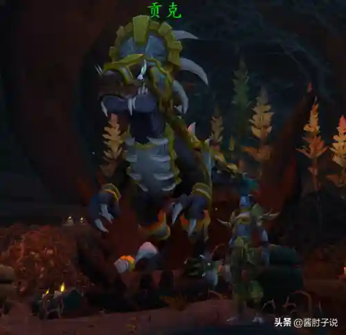 赞达拉巨魔德鲁伊神器效果(赞达拉巨魔神龛效果是什么)插图5