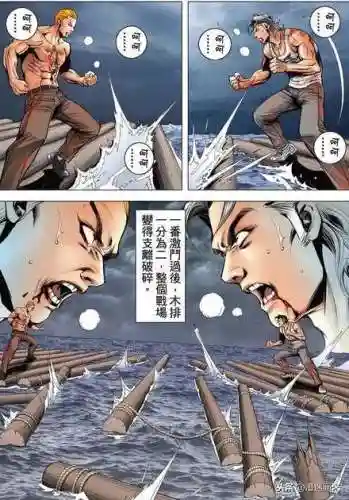 巨星之战洪兴阵容搭配图(黄权的阵容搭配)插图28 巨星之战洪兴阵容搭配图(黄权的阵容搭配)插图28