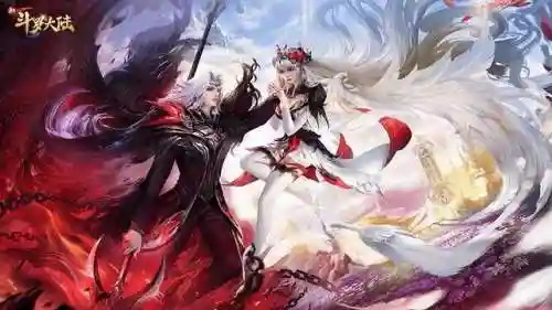 小白武魂搭配阵容图片最新(斗罗大陆h5阵容最佳搭配)插图2