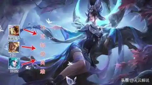 女娲二技能阵容搭配最新(宝可梦探险最强阵容以及技能搭配)插图6