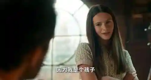 王者荣耀治愈阵容搭配推荐(2021王者荣耀最佳阵容)插图17