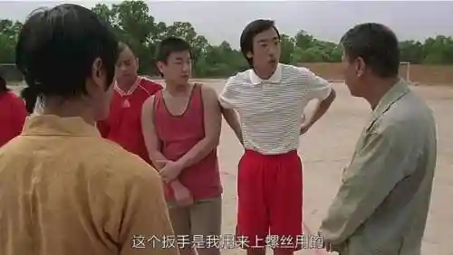 身体对抗阵容怎么搭配最强(王者荣耀18赛季最强对抗路排名)插图3