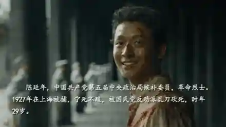非凡医者豪华阵容搭配最新(华佗黑科技阵容搭配攻略)插图6