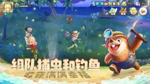 攻城掠地傲世堂论坛(攻城掠地贴吧)插图10