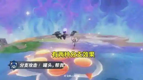 崩坏三冰希搭配阵容(崩坏3勿忘最新阵容)插图2