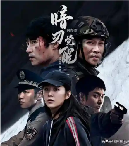 暗刃觉醒反派阵容搭配(觉醒流派装备搭配)