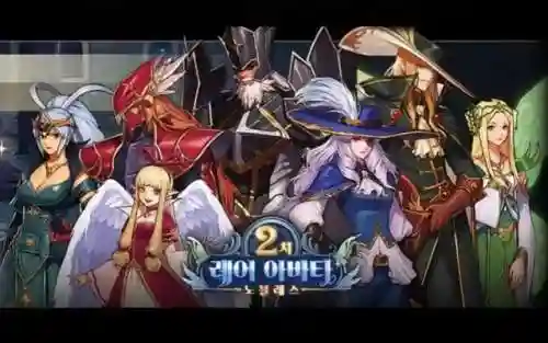 dnf女鬼剑所有天空外观(女鬼剑士的天空套合集)插图7