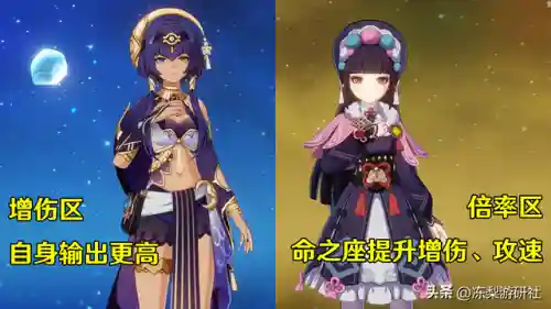 坎蒂丝阵容搭配图片(坎公骑冠剑公主配队)插图6