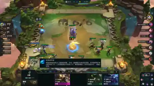 三套螳螂搭配阵容(s2主c螳螂什么阵容)插图10