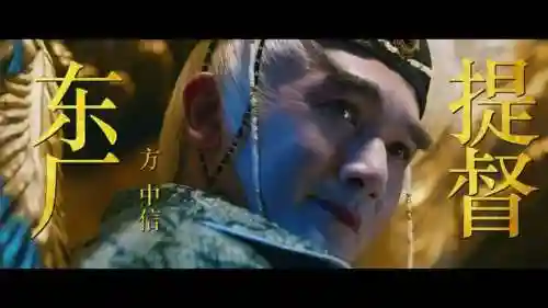 武林怪兽推荐阵容搭配图片(混乱武林最强阵容)插图6