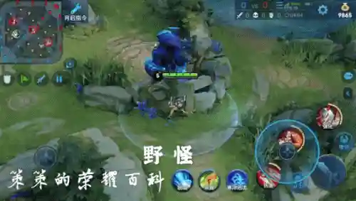 王者荣耀阿轲搭配阵容(国服阿轲出装和铭文搭配)插图8