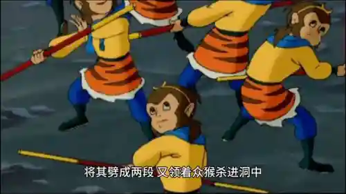 王者荣耀猴子兵法阵容搭配(乱世王者点满一个兵法)插图1