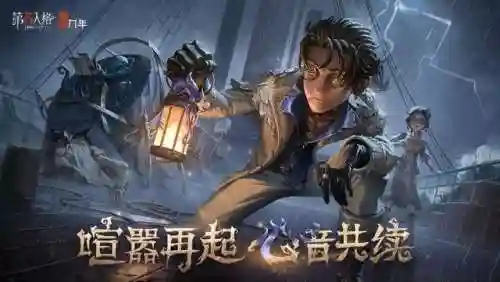 逃跑少年阵容搭配最新排行(逃跑吧少年哪个角色最强)