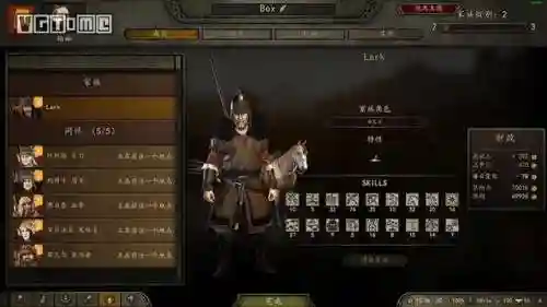 骑马与砍杀战团激活码(骑马与砍杀下载手机版)插图7