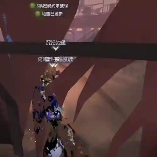 医咒组合阵容怎么搭配(华佗黑科技阵容搭配攻略)插图3 医咒组合阵容怎么搭配(华佗黑科技阵容搭配攻略)插图3