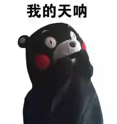 倩女幽魂手游白嫖玩什么职业(倩女幽魂0氪玩什么)插图1