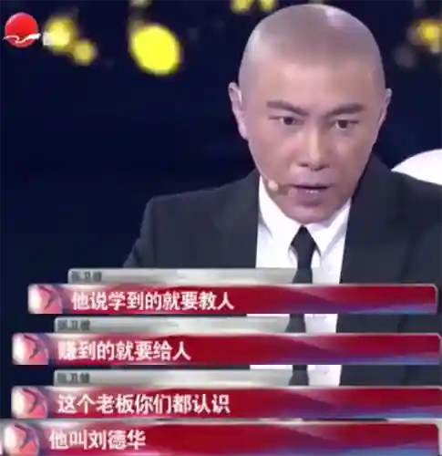 流浪地球二超强阵容搭配(地球末日生存第二个角色怎么玩)插图10