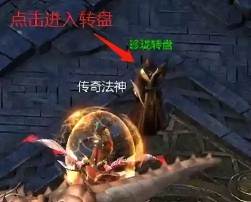 诸神全能铭文推荐阵容搭配(瑶的铭文怎么配最强)插图21