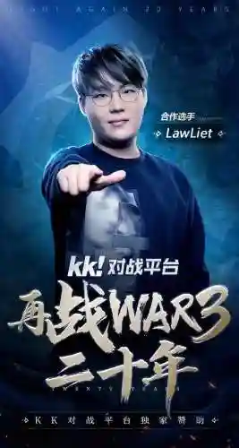 魔兽争霸韩国组合阵容搭配(魔兽争霸3人族兵种搭配)插图11 魔兽争霸韩国组合阵容搭配(魔兽争霸3人族兵种搭配)插图11