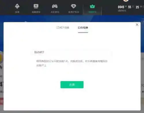 壁纸引擎18+推荐(壁纸引擎18+怎么设置静态壁纸)插图60 壁纸引擎18+推荐(壁纸引擎18+怎么设置静态壁纸)插图60