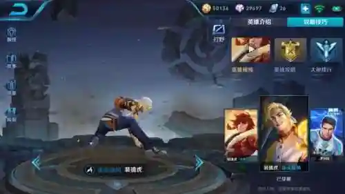 王者双人阵容搭配技巧(王者好玩的双人组合)