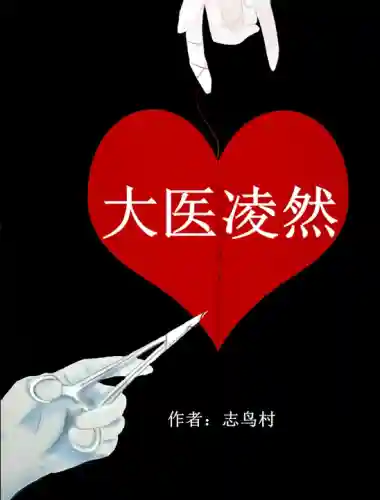 口袋觉醒超能系阵容搭配(口袋觉醒最强阵容s+)插图1