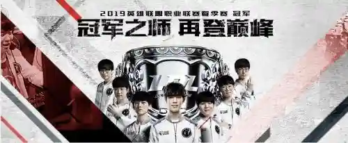世界洲际赛阵容搭配最新(s7世界赛在哪里打的)