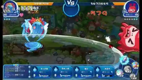 洛克王国三代水灵(洛克王国碧水灵兽技能怎么获得)插图6