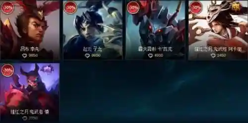韦鲁斯皮肤手感(韦鲁斯公认最好的皮肤)插图11