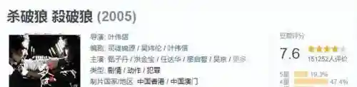 海战大师阵容搭配图片大全(海洋王国最强阵容搭配)插图11