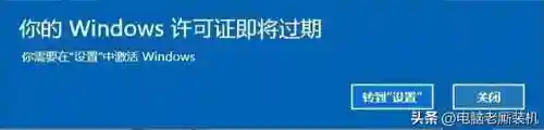 万能激活码不过期(微信万能激活码12位)