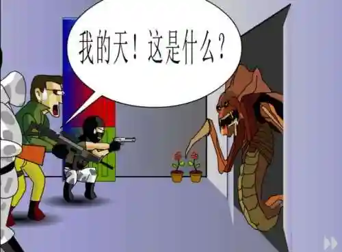 星际争霸1无敌秘籍(星际争霸1游戏特色)插图1