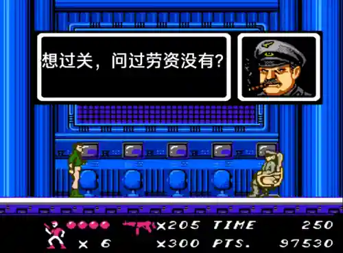 吞噬勇者阵容搭配图表大全(点点勇者水系最强阵容)插图32