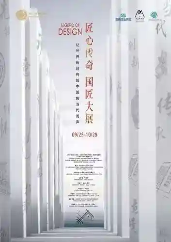 奥奇传说蛮荒王阵容搭配(奥奇传说t0阵容)插图19