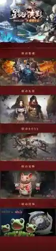 猎魂觉醒团本阵容搭配(武魂觉醒平民最适合阵容)插图1