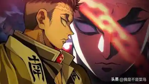 エロどうじん鬼灭之刃(g鬼灭之刃)