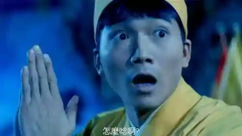 驱魔道长阵容搭配图片(平民鬼使黑阵容搭配)插图9