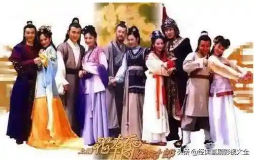 100部古装神话电视剧(人神魔三界电视剧)插图9