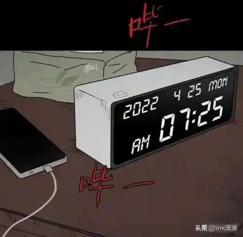 怪奇笔记阵容搭配图片(妖怪屋队伍最强搭配)插图45