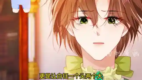 血皇传说解说推荐阵容搭配(血族平民最强五星阵容)插图4