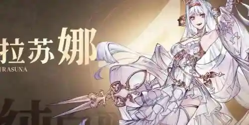 阴阳师不朽阵容搭配(阴阳师当前版本最强阵容)插图3