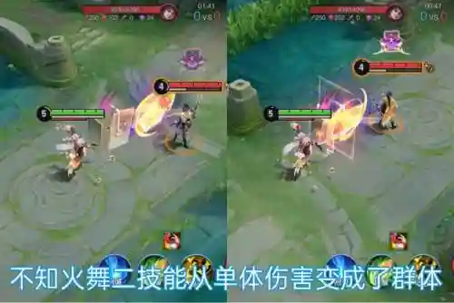 王者萌新法师阵容搭配攻略(王者荣耀适合新手玩的法师)插图4