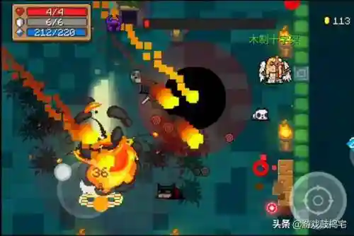 元气牧师搭配阵容图片高清(元气骑士最强搭配组合)插图3