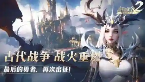 我的勇士阵容搭配图片(勇士与旅途最强推图阵容)