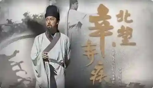 君王天下上分阵容搭配(全民大主公2阵容搭配)插图1